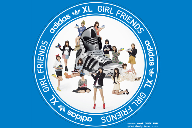adidas-xl-girl-friends-4-1