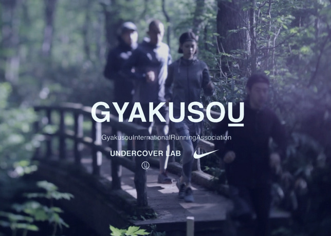 Gayakusou_Video_Capture-a_14525