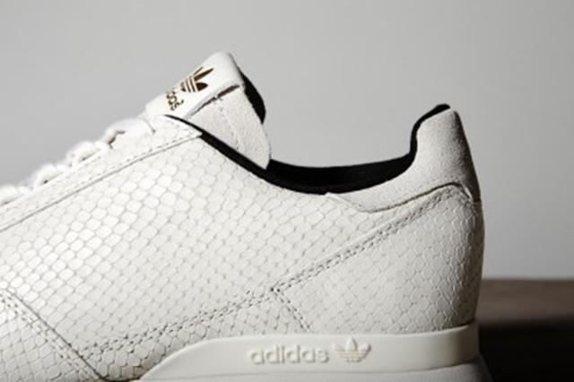 Adidas eqt 2025 legacy white