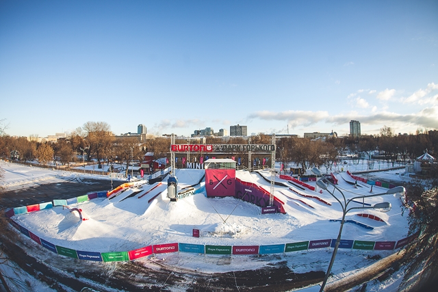 Burton Gorky Park  Moscow 2013