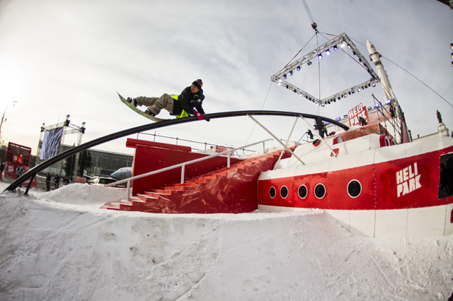 Danil Kolodin_Nike Heli Park_high_DKOL3026