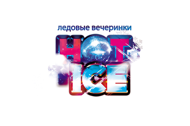 HOT-ICE-3 days