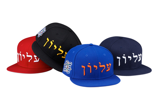 supreme-ss14-headwear-collection-21
