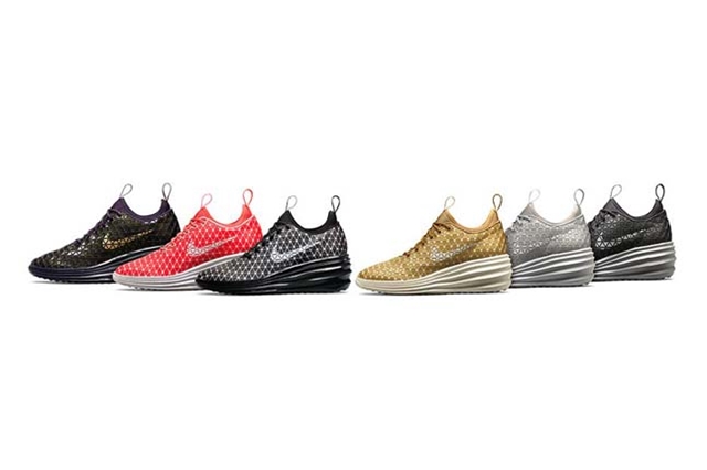 Nike best sale lunar elite