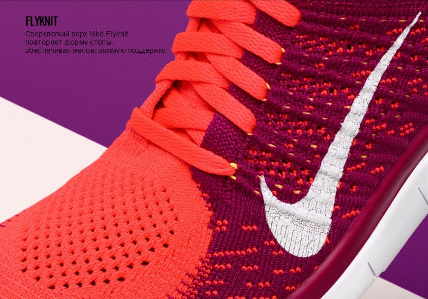 Nike free run flyknit 4.0 2014 best sale