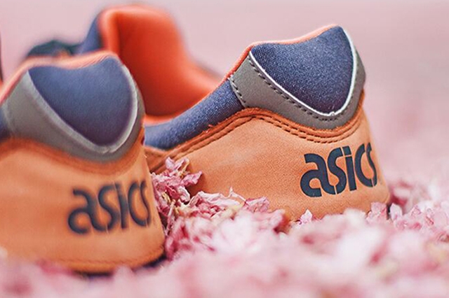 Asics gel lyte ubiq best sale