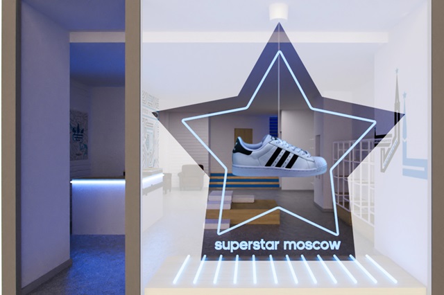 adidas Originals - Superstar Moscow - 2