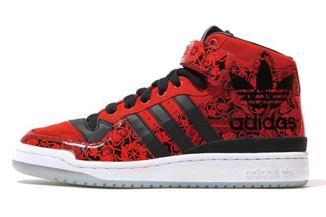 adidas-originals-chinese-new-year-goat-pack-2015-07