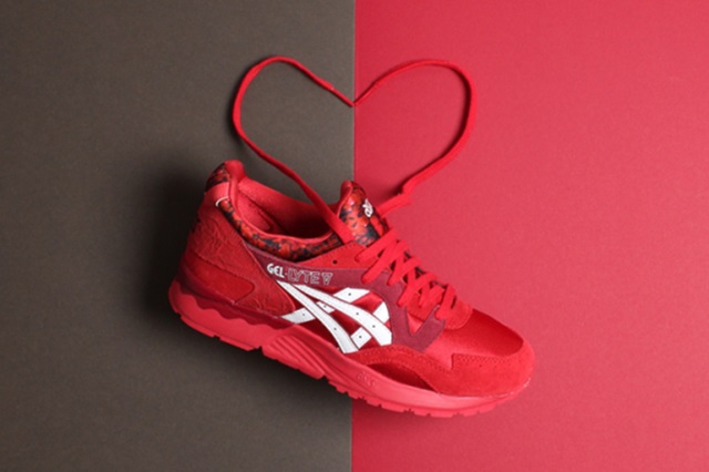 ASICS GEL LYTE VALENTINE PACK INSPIRED BY ROSES CHOCOLATE SFMAG.RU