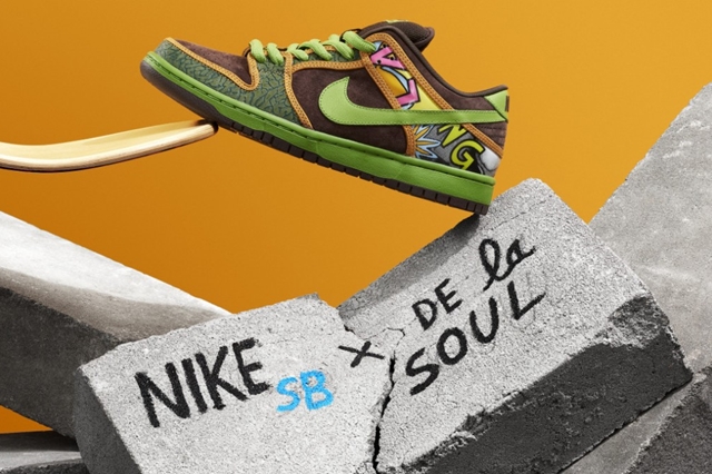 nike-sb-dunk-low-de-la-soul-2015-1-1024x672