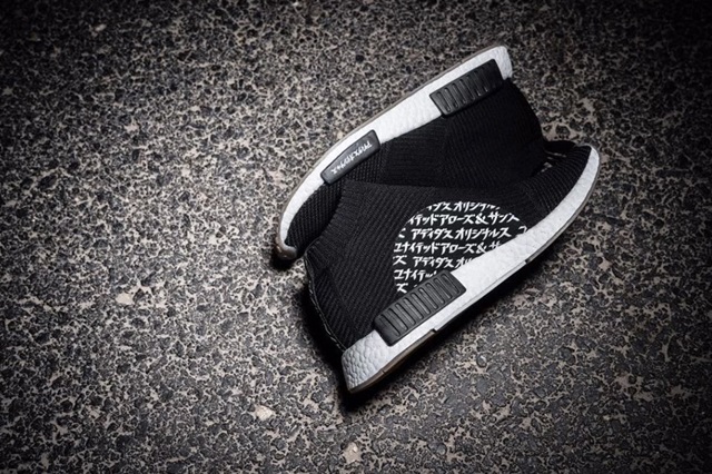 mikitype-adidas-originals-nmd-city-sock-01