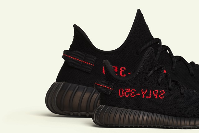 adidas_YEEZY_V2_RB_Lateral_Right_Family_3_PR300