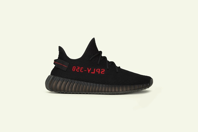 adidas_YEEZY_V2_RB_Lateral_Right_PR300