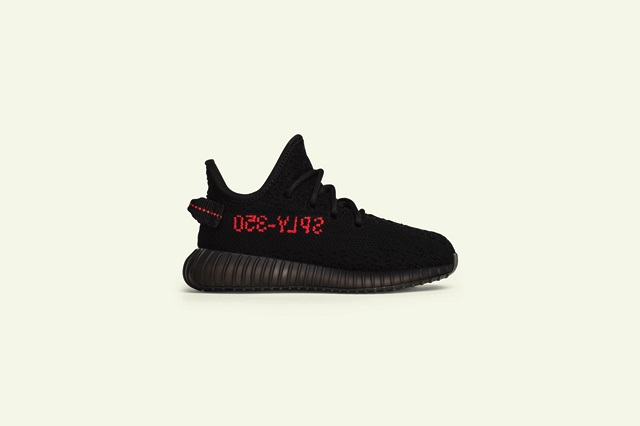 adidas_YEEZY_V2_RB_Lateral_Right_Youth_PR300