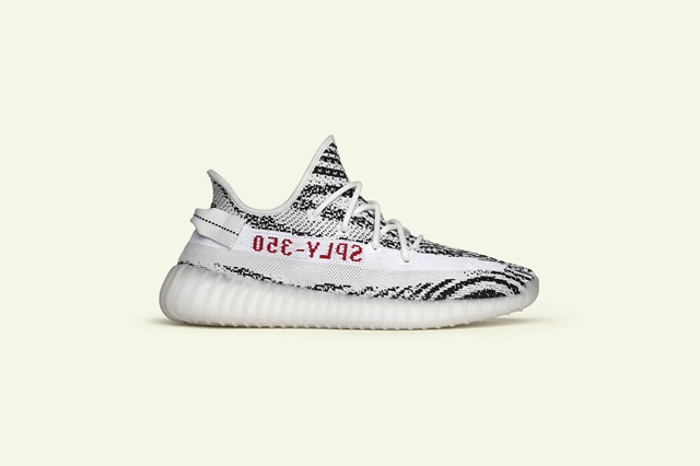 adidas_YEEZY_V2_WB_Lateral_Right_PR300_4000x2976