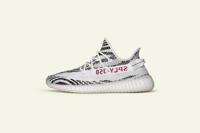 adidas_YEEZY_V2_WB_Lateral_Left_PR300_4000x2976